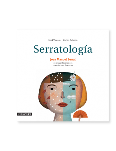 Serratología